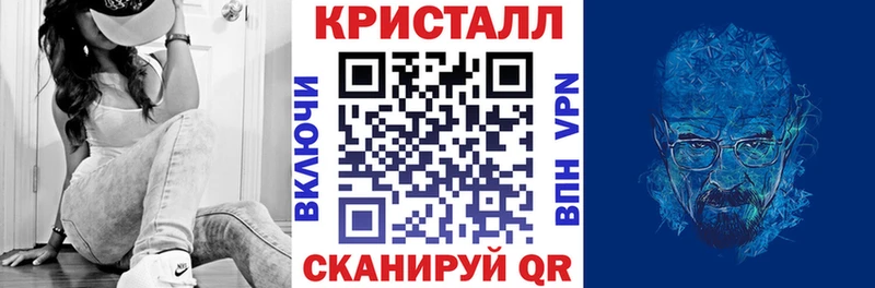 купить наркоту  Снежногорск  Амфетамин VHQ 