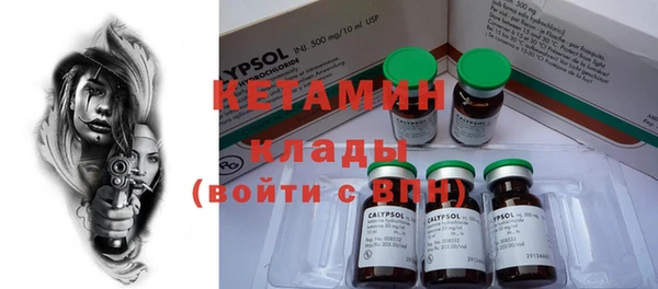 MESCALINE Аркадак