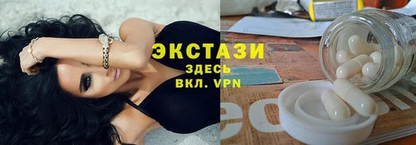 MESCALINE Аркадак