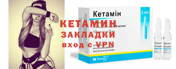 MESCALINE Аркадак