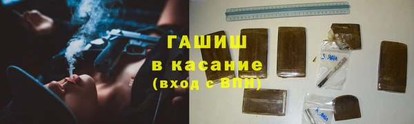 MESCALINE Аркадак