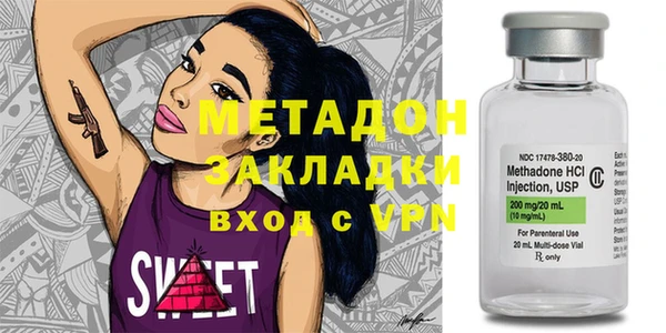 MESCALINE Аркадак