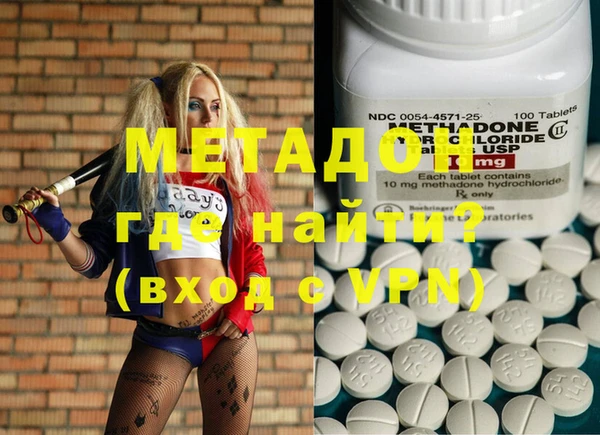 MESCALINE Аркадак