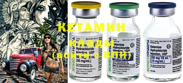 MESCALINE Аркадак