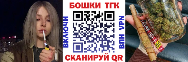 Шишки марихуана марихуана  сколько стоит  Снежногорск 